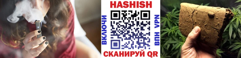 Купить наркотики Аргун КОКАИН  Конопля  СОЛЬ  ГАШИШ  МЕФ 