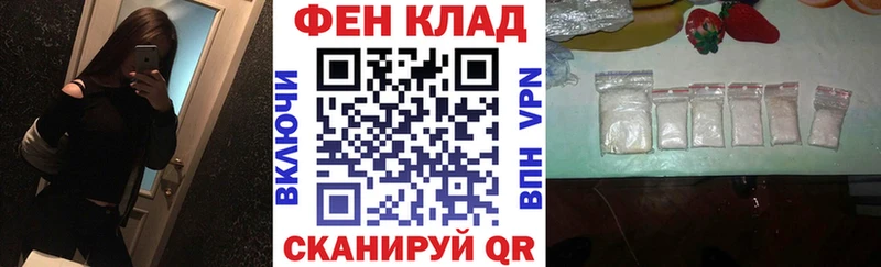 Amphetamine VHQ Аргун