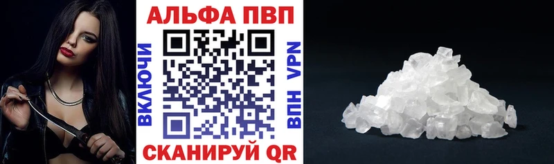 A PVP СК КРИС  Аргун 