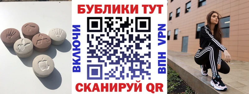 сайты даркнета клад  Аргун  ЭКСТАЗИ 99% 