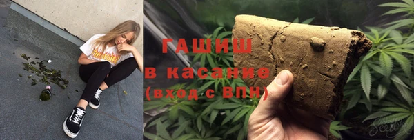 марки lsd Алексеевка