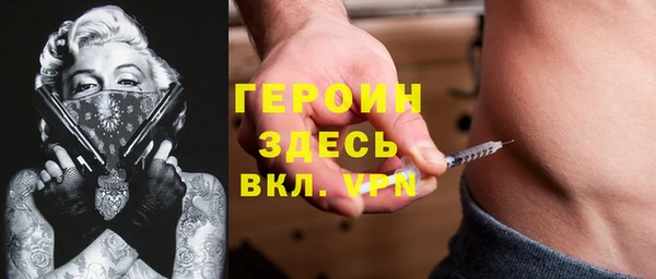 марки lsd Алексеевка