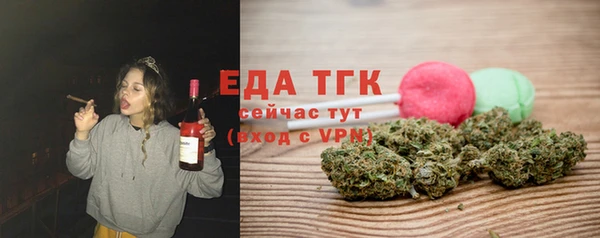 твердый Алзамай