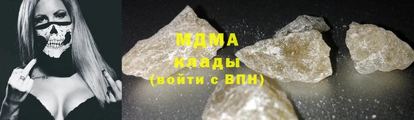 марки lsd Алексеевка