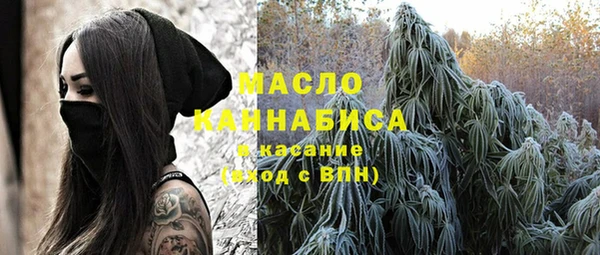 марки lsd Алексеевка