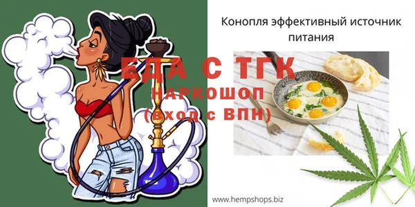 твердый Алзамай