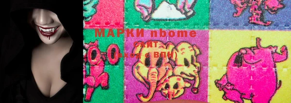 мефедрон VHQ Алексин