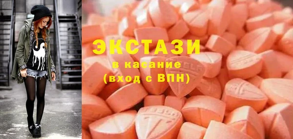 мефедрон VHQ Алексин
